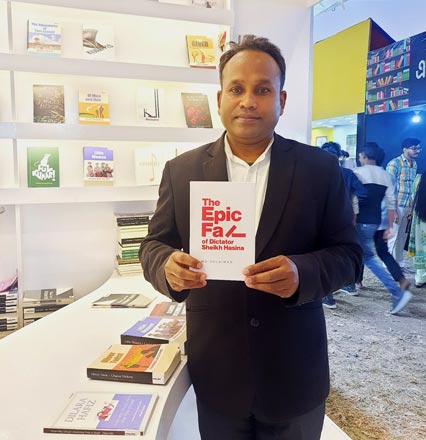 ẞarrister Solaiman Tushar